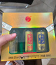 牛欄山百年珍品陳釀(20) 土豪金小酒 52度50ml*3瓶小酒 禮盒裝 曬單實(shí)拍圖