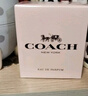 蔻馳（COACH）同名經(jīng)典女士濃香水30ml 花香調 奢侈女生教師節禮物送朋友自營(yíng) 曬單實(shí)拍圖