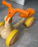 樂(lè )的童車(chē)小黃鴨兒童平衡車(chē)1-3歲寶寶玩具男女孩生日周歲禮物滑行學(xué)步車(chē) 曬單實(shí)拍圖