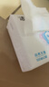 潔柔抽紙乳霜紙 保濕抽紙Lotion3層100抽*12包 云柔巾嬰兒紙巾整箱 曬單實(shí)拍圖