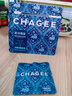 霸王茶姬（CHAGEE）綠茶茉莉花茶原葉袋泡茶包冷泡茶送中秋節禮品禮盒伯牙絕弦隨行裝 曬單實(shí)拍圖