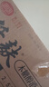 思朗纖麩 木糖醇雜糧餅干粗糧消化餅干2500g高膳食纖維零食代餐小吃 曬單實拍圖