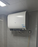 海爾（Haier）【咨詢(xún)客服領(lǐng)國補】60升電熱水器扁桶雙膽超薄一級能效鎂棒免換雙管變頻速熱鮮活水BK3MINI 60L 3300W 【行業(yè)至短】BK3mini 曬單實(shí)拍圖