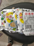 涪陵榨菜去皮芥菜咸菜蔬菜下飯菜新鮮蔬菜早餐簡(jiǎn)餐戶(hù)外旅行 榨菜絲50g/袋 5袋 曬單實(shí)拍圖