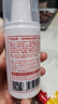 八韻草維生素E乳120g按壓保濕補水全身潤膚乳液面霜ve乳膏滋潤護膚女男 曬單實(shí)拍圖