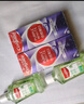 高露潔（Colgate）色修美白牙膏90g紫色去牙漬清新口氣新老包裝混發(fā) 曬單實(shí)拍圖