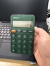 晨光(M&G)文具熱門(mén)商品輕薄計算器 12位大屏幕桌面計算機 財務(wù)計算機 辦公文具用品 森林綠ADG98146D 曬單實(shí)拍圖