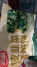天海藏薄皮韭菜雞蛋餡餅800g*2袋韭菜盒子速食早餐面點(diǎn)加熱即食源頭直發(fā) 曬單實(shí)拍圖
