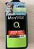 曼秀雷敦男士日夜?jié)嵜娼M合150ml*2控油抗痘去黑頭洗面奶送男友 曬單實(shí)拍圖