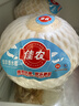 佳農 泰國進(jìn)口椰青9粒裝 單果900g+ 贈開(kāi)椰器吸管 中秋送禮水果 包郵 曬單實(shí)拍圖