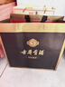 古井貢酒 年份原漿古5 濃香型白酒 50度 500ml*6瓶 整箱裝 曬單實(shí)拍圖