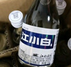 江小白 小瓶酒 純糧清香白酒 150ml*6瓶 整箱裝 40度 固態(tài)法口糧酒 曬單實(shí)拍圖