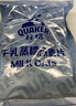 桂格 牛乳蒸糯燕麥片 1.2kg 1.2kg 曬單實(shí)拍圖