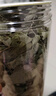 渭水鴻野生小葉淫羊藿肉蓯蓉鎖陽(yáng)組合220克枸杞菟絲子瑪咖男腎泡酒料 曬單實(shí)拍圖