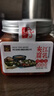 夾江腐乳香辣豆腐乳300g下飯菜霉豆腐拌面醬豆腐調(diào)味品火鍋蘸料即食 曬單實(shí)拍圖