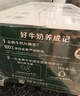 伊利金典純牛奶整箱 200ml*24盒 3.6g乳蛋白 原生高鈣 中秋送禮盒裝 曬單實(shí)拍圖