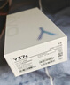 vivo Y37c 6GB+128GB 鈦金 5500mAh大電池 SGS五星整機(jī)抗跌耐摔認(rèn)證 150%大音量 老人機(jī) AI手機(jī) 曬單實(shí)拍圖