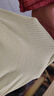 示朵哺乳吊帶背心可外穿孕婦內衣帶胸墊防下垂產(chǎn)后喂奶打底019豆綠XL 曬單實(shí)拍圖
