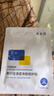 敷爾佳 清痘凈膚修護貼面膜 26g*5片 補水保濕 敷爾佳面膜 清痘膜1盒【5片】 曬單實(shí)拍圖