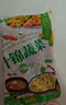 云山半低脂肪什錦蔬菜1kg 0添加劑 新鮮玉米粒胡蘿卜青豆 半加工蔬菜 曬單實(shí)拍圖
