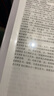 天章 （TANGO）抽桿夾文件夾透明10個(gè)裝A4混色9mm資料報告夾活頁(yè)試卷書(shū)本紙夾拉桿簡(jiǎn)歷文具用品 曬單實(shí)拍圖