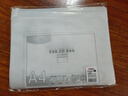 晨光（M&G）文具 A4/EVA磨砂拉邊袋 防水文件袋 學(xué)生考試試卷票據收納分類(lèi)整理資料袋 10只裝ADMN4280 曬單實(shí)拍圖