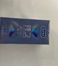 杜蕾斯延時(shí)避孕套持久裝套套安全套男用超薄裸入久久套中號三合一 durex 戰甲延時(shí)四合一【共30只】持久4種體驗專(zhuān)攻高冷女 曬單實(shí)拍圖