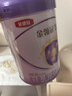 伊利金領(lǐng)冠菁護A2β-酪蛋白超高乳鐵蛋白較大嬰兒粉2段6-12月800g升級 曬單實(shí)拍圖