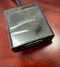 綠聯(lián)HDMI轉VGA轉換器 視頻轉接頭帶USB-C供電 適用筆記本電腦臺式機電視盒子顯示器投影儀連接線(xiàn)90813 曬單實(shí)拍圖