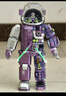 TOP TOY航天系列筑夢(mèng)星空宇航員積木拼裝6-12歲兒童玩具男孩生日禮物 曬單實(shí)拍圖