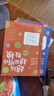 越玩越聰明的數獨全套共4冊正版圖書(shū) 九宮格數獨書(shū)兒童成人均可玩的數獨游戲書(shū)專(zhuān)注力思維訓練數獨書(shū)入門(mén)初級中級 數獨題本小學(xué)生數獨訓練題集 幼兒益智游戲題思維邏輯推理書(shū)籍 幼兒邏輯思維階梯訓練題集題本練習 曬單實(shí)拍圖