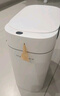 佳幫手智能感應垃圾桶8.2L大號帶蓋自動(dòng)鋪袋客廳廁所衛生間廚房臥室打包 曬單實(shí)拍圖