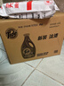 汰漬去漬洗衣液百合香3kg×4瓶除菌家庭裝實(shí)惠大容量 曬單實(shí)拍圖