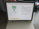 學(xué)而思學(xué)習機T4 Turbo【2025新款】三大智能學(xué)習模式護眼大屏學(xué)習平板電腦全學(xué)段13.2英寸 12+256GB 曬單實(shí)拍圖