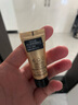 香奈兒（Chanel）粉底液小樣 奢華精萃粉底液 金磚粉底液BR12#小樣5ml 曬單實(shí)拍圖