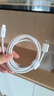 品勝蘋(píng)果17/16充電線(xiàn)type-c數據線(xiàn)100W/66W快充6a車(chē)載適用華為mate70p80小米手機ip15平板AirPodsPro3 曬單實(shí)拍圖