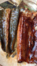 鰻魚(yú)皇后鰻魚(yú)蒲燒(評價(jià)50萬(wàn)+)整條300g活烤即食海鮮 兒童營(yíng)養輔食生鮮食品 曬單實(shí)拍圖