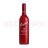 奔富（Penfolds）麥克斯赤霞珠干紅葡萄酒整箱裝750ml*6 原瓶進(jìn)口紅酒木塞【澳版】 曬單實(shí)拍圖