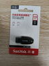 閃迪（SanDisk）128GB USB3.2 U盤(pán) CZ550黑色 讀速100MB/s 安全加密 數據恢復 學(xué)習辦公電腦車(chē)載 高速大容量?jì)?yōu)盤(pán) 曬單實(shí)拍圖