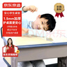 京東京造小學(xué)生餐墊 食品級透明書(shū)桌午餐墊一年級桌墊子軟玻璃桌布40*60cm 曬單實(shí)拍圖