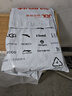 綠林（GREENER）家用工具箱全套裝21件 電工工具套裝多功能維修組合家用工具包 曬單實(shí)拍圖