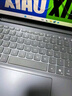 聯(lián)想（Lenovo）小新Pro/14SE/15SE/16SE/小新15 超能本 旗艦銳龍版 輕薄筆記本電腦 小新16SE】銳龍7 8745HS 16G512G 曬單實(shí)拍圖