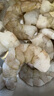 1號會(huì )員店 1號會(huì )員店 鹽田有機蝦仁 無(wú)抗生素去蝦線(xiàn) 2斤（110-132只） 曬單實(shí)拍圖