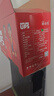山克SK1000A ups不間斷電源辦公電腦ups電源600W 穩壓后備電源 家用停電應急備用電源 曬單實(shí)拍圖