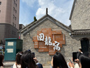 五月花平板拖把帶桶一套刮刮桶拖地家用一拖凈免手洗2025懶人拖地神器 曬單實(shí)拍圖