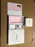 vivoS30 手機新品上市 vivo s30  國家補貼 vivo s30 vivos30 新機 手機 桃桃粉 16GB+512GB 官方標配 曬單實(shí)拍圖