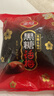 金冠 黑糖話(huà)梅糖 468g 約70顆 夾心硬糖休閑零食喜糖結婚糖果 伴手禮 曬單實(shí)拍圖