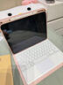 殼俠衛iPad11保護殼a16芯片ipad10保護套帶筆槽第十代10.9英寸磁吸拆分適用蘋(píng)果平板硬防彎鍵盤(pán)鼠標套裝 櫻花粉皮套+鼠標觸控面板七彩背光鍵盤(pán)+禮包 2025款iPad11【A16芯片】第十 曬單實(shí)拍圖