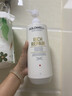 Goldwell德國進(jìn)口護發(fā)素蠶絲角蛋白頭發(fā)護理干枯修復發(fā)膜滋養焗油膏免蒸 柔潤滋養發(fā)膜 曬單實(shí)拍圖