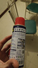 WD-40除銹劑wd40家用門(mén)鎖潤滑油機械防銹縫紉機油窗合頁(yè)鑰匙孔鎖芯噴劑 除銹潤滑劑100ml【無(wú)工具】 曬單實(shí)拍圖